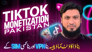 Tiktok earning in akistan in 2024